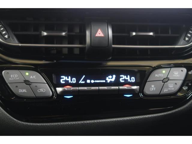 C-HR G 衝突被害軽減システム ナビ&TV バックカメラ ETC アルミホイール ハイブリッド オートクルーズコントロール LEDヘッドランプ ワンオーナー 寒冷地(18枚目)