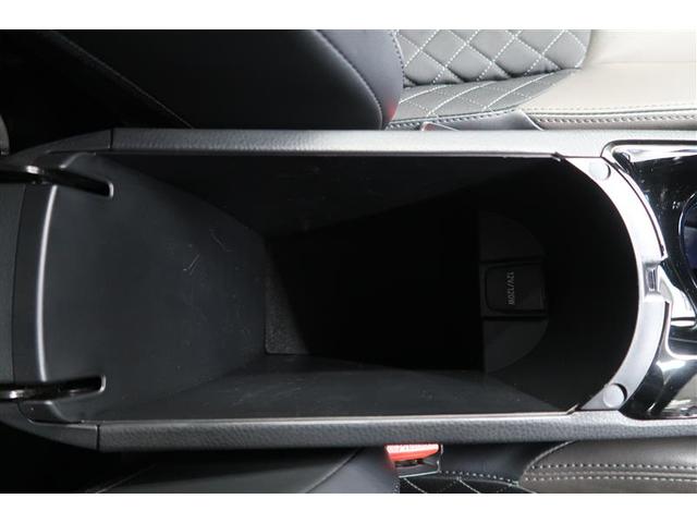 C-HR G 衝突被害軽減システム ナビ&TV バックカメラ ETC アルミホイール ハイブリッド オートクルーズコントロール LEDヘッドランプ ワンオーナー 寒冷地(24枚目)