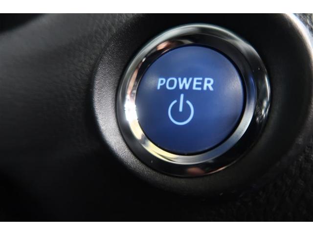 C-HR G 衝突被害軽減システム ナビ&TV バックカメラ ETC アルミホイール ハイブリッド オートクルーズコントロール LEDヘッドランプ ワンオーナー 寒冷地(26枚目)