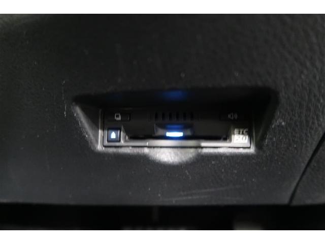 C-HR G 衝突被害軽減システム ナビ&TV バックカメラ ETC アルミホイール ハイブリッド オートクルーズコントロール LEDヘッドランプ ワンオーナー 寒冷地(28枚目)