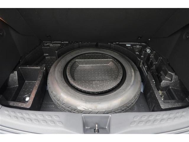 C-HR G 衝突被害軽減システム ナビ&TV バックカメラ ETC アルミホイール ハイブリッド オートクルーズコントロール LEDヘッドランプ ワンオーナー 寒冷地(33枚目)