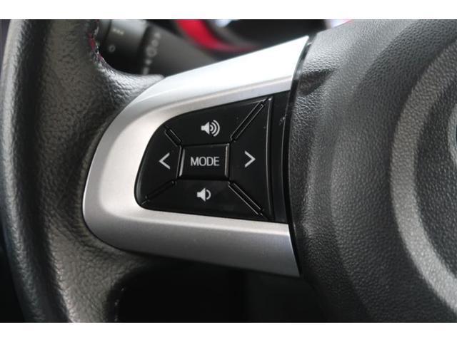 ルーミー カスタムG S 衝突被害軽減システム ナビ&TV バックカメラ ETC アルミホイール 両側電動スライド オートクルーズコントロール LEDヘッドランプ ワンオーナー(22枚目)