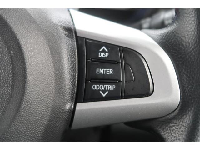 ルーミー カスタムG S 衝突被害軽減システム ナビ&TV バックカメラ ETC アルミホイール 両側電動スライド オートクルーズコントロール LEDヘッドランプ ワンオーナー(23枚目)