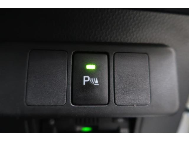 ルーミー カスタムG S 衝突被害軽減システム ナビ&TV バックカメラ ETC アルミホイール 両側電動スライド オートクルーズコントロール LEDヘッドランプ ワンオーナー(28枚目)