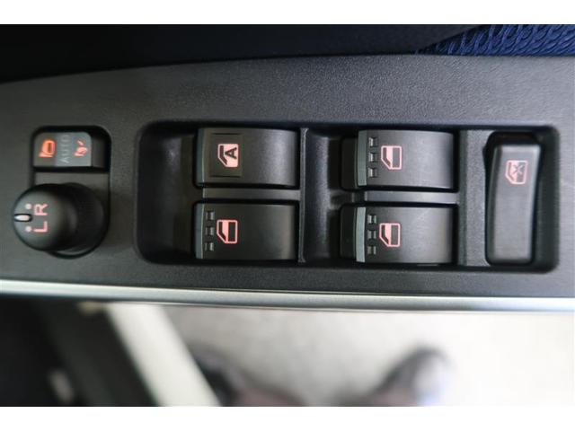 ルーミー カスタムG S 衝突被害軽減システム ナビ&TV バックカメラ ETC アルミホイール 両側電動スライド オートクルーズコントロール LEDヘッドランプ ワンオーナー(30枚目)