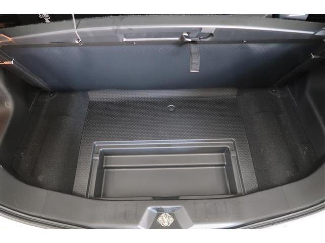 ルーミー カスタムG S 衝突被害軽減システム ナビ&TV バックカメラ ETC アルミホイール 両側電動スライド オートクルーズコントロール LEDヘッドランプ ワンオーナー(32枚目)