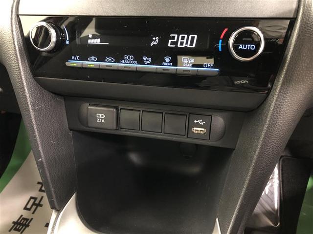 ヤリスクロス ハイブリッドＧ　衝突被害軽減システム　ナビ　バックカメラ　ＥＴＣ　アルミホイール　ハイブリッド　オートクルーズコントロール　ワンオーナー（28枚目）