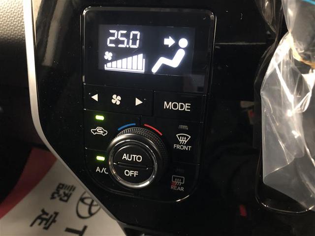 タンク カスタムＧ　衝突被害軽減システム　ナビ＆ＴＶ　バックカメラ　ＥＴＣ　アルミホイール　両側電動スライド　オートクルーズコントロール　ＬＥＤヘッドランプ（35枚目）