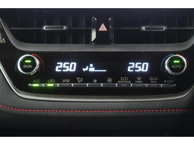 カローラスポーツ ハイブリッドG Z 衝突被害軽減システム ナビ&TV バックカメラ ETC アルミホイール ハイブリッド オートクルーズコントロール LEDヘッドランプ ワンオーナー(15枚目)