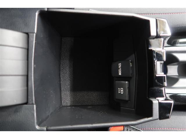 カローラスポーツ ハイブリッドG Z 衝突被害軽減システム ナビ&TV バックカメラ ETC アルミホイール ハイブリッド オートクルーズコントロール LEDヘッドランプ ワンオーナー(21枚目)