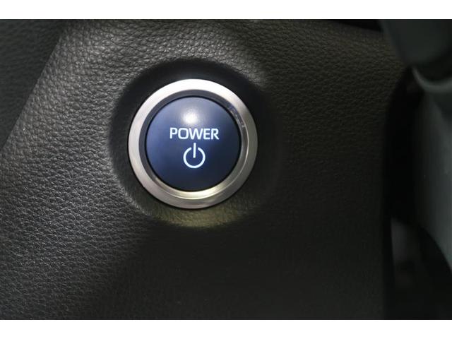 カローラスポーツ ハイブリッドG Z 衝突被害軽減システム ナビ&TV バックカメラ ETC アルミホイール ハイブリッド オートクルーズコントロール LEDヘッドランプ ワンオーナー(23枚目)