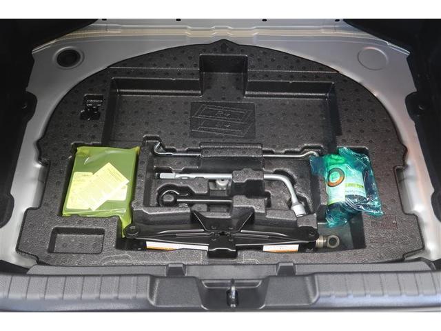 カローラスポーツ ハイブリッドG Z 衝突被害軽減システム ナビ&TV バックカメラ ETC アルミホイール ハイブリッド オートクルーズコントロール LEDヘッドランプ ワンオーナー(29枚目)