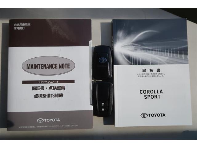 カローラスポーツ ハイブリッドG Z 衝突被害軽減システム ナビ&TV バックカメラ ETC アルミホイール ハイブリッド オートクルーズコントロール LEDヘッドランプ ワンオーナー(36枚目)