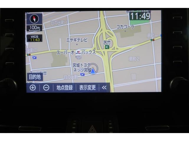 RAV4 G 衝突被害軽減システム 4WD ナビ&TV バックカメラ ETC アルミホイール オートクルーズコントロール LEDヘッドランプ ワンオーナー 寒冷地(7枚目)