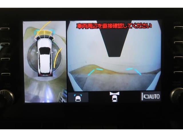 RAV4 G 衝突被害軽減システム 4WD ナビ&TV バックカメラ ETC アルミホイール オートクルーズコントロール LEDヘッドランプ ワンオーナー 寒冷地(8枚目)