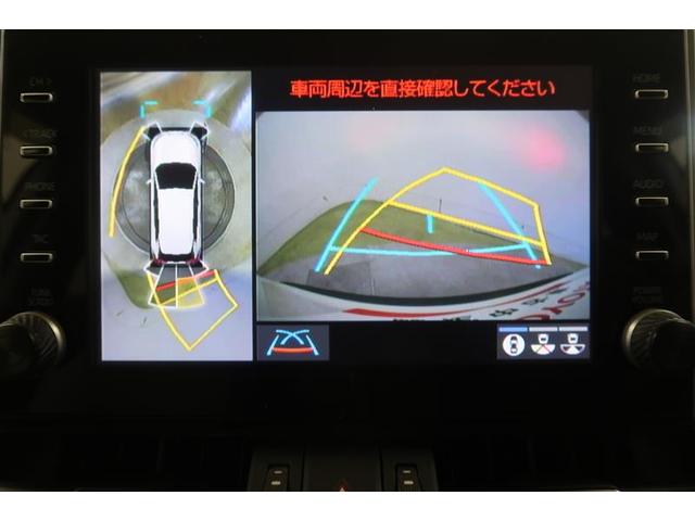 RAV4 G 衝突被害軽減システム 4WD ナビ&TV バックカメラ ETC アルミホイール オートクルーズコントロール LEDヘッドランプ ワンオーナー 寒冷地(9枚目)
