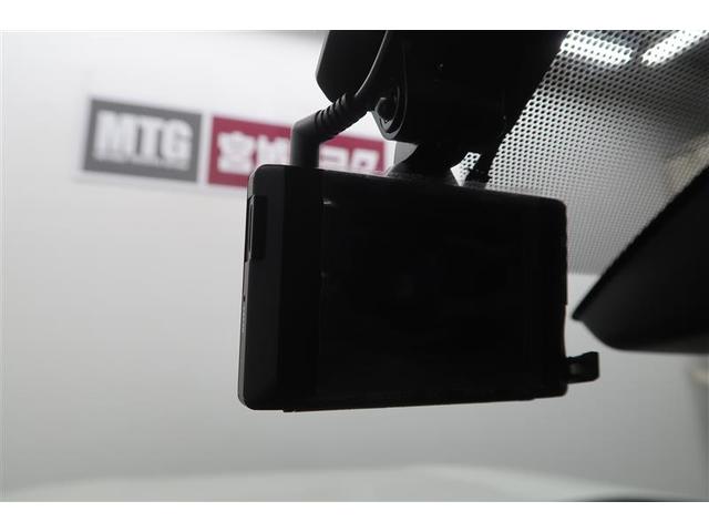 RAV4 G 衝突被害軽減システム 4WD ナビ&TV バックカメラ ETC アルミホイール オートクルーズコントロール LEDヘッドランプ ワンオーナー 寒冷地(18枚目)