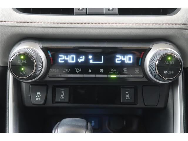 RAV4 G 衝突被害軽減システム 4WD ナビ&TV バックカメラ ETC アルミホイール オートクルーズコントロール LEDヘッドランプ ワンオーナー 寒冷地(20枚目)