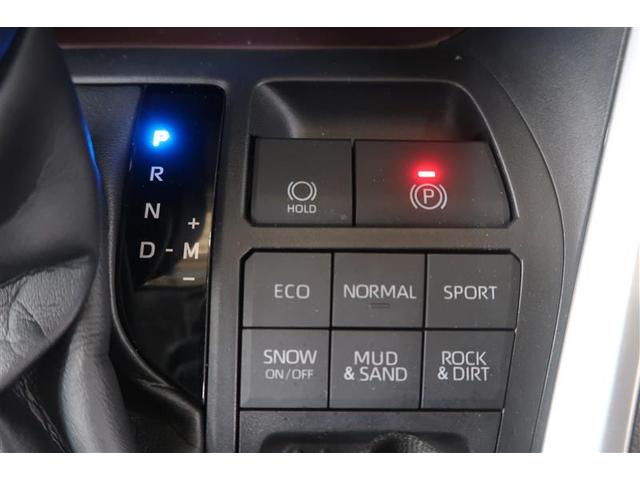 RAV4 G 衝突被害軽減システム 4WD ナビ&TV バックカメラ ETC アルミホイール オートクルーズコントロール LEDヘッドランプ ワンオーナー 寒冷地(22枚目)