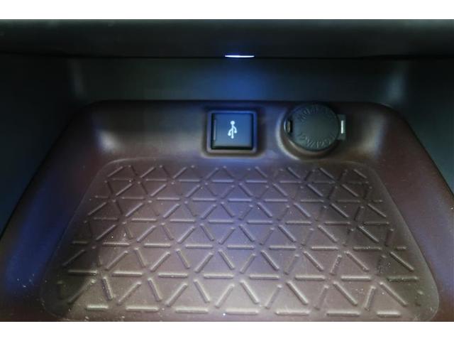 RAV4 G 衝突被害軽減システム 4WD ナビ&TV バックカメラ ETC アルミホイール オートクルーズコントロール LEDヘッドランプ ワンオーナー 寒冷地(23枚目)