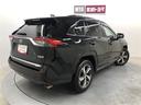ＲＡＶ４　ＰＨＶ Ｇ　Ｚ　衝突被害軽減システム　４ＷＤ　ナビ＆ＴＶ　バックカメラ　ＥＴＣ　アルミホイール　ハイブリッド　オートクルーズコントロール　ＬＥＤヘッドランプ　１００Ｖ電源　ワンオーナー　寒冷地（5枚目）