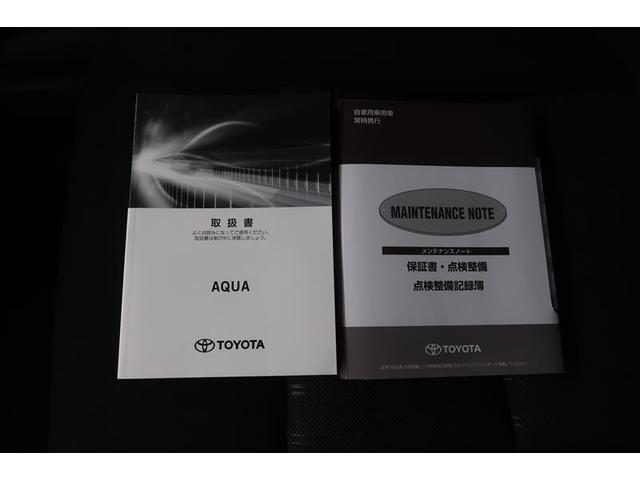アクア Ｓスタイルブラック　衝突被害軽減システム　ナビ＆ＴＶ　バックカメラ　ＥＴＣ　ハイブリッド　ＬＥＤヘッドランプ　ワンオーナー（36枚目）