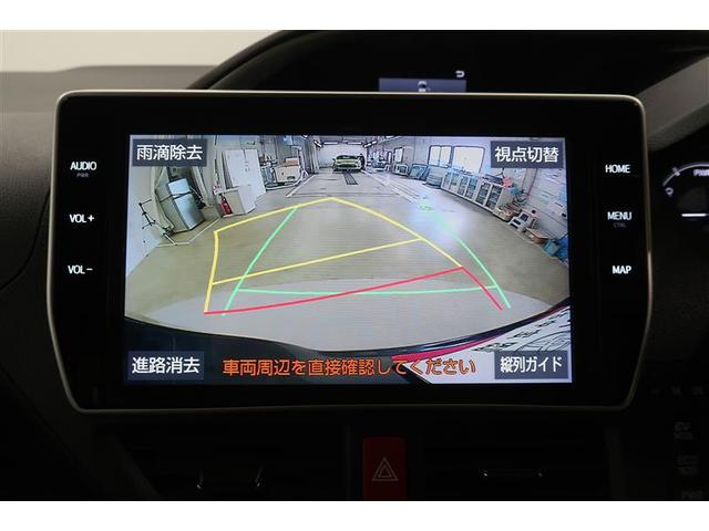 ヴォクシー ハイブリッドZS 煌 衝突被害軽減システム ナビ&TV 後席モニター バックカメラ ETC アルミホイール 両側電動スライド 乗車定員7人 ハイブリッド オートクルーズコントロール LEDヘッドランプ ワンオーナー(6枚目)