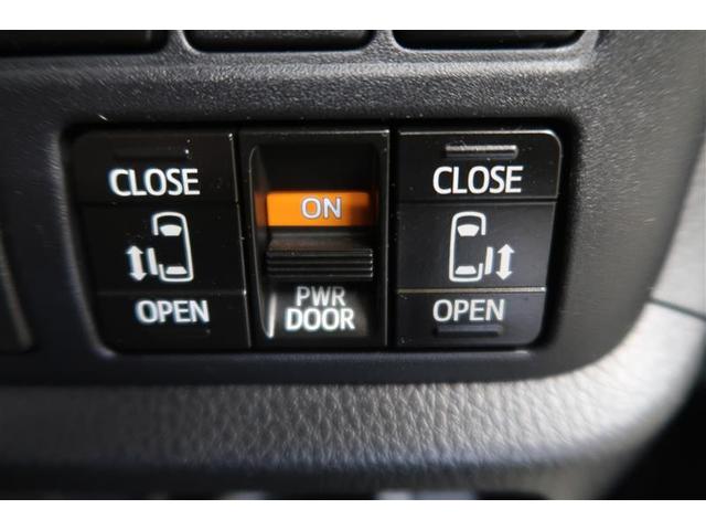 ヴォクシー ハイブリッドZS 煌 衝突被害軽減システム ナビ&TV 後席モニター バックカメラ ETC アルミホイール 両側電動スライド 乗車定員7人 ハイブリッド オートクルーズコントロール LEDヘッドランプ ワンオーナー(24枚目)