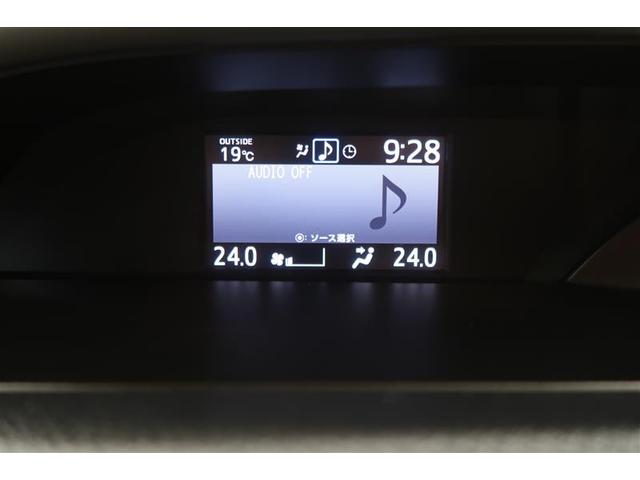 ヴォクシー ハイブリッドZS 煌 衝突被害軽減システム ナビ&TV 後席モニター バックカメラ ETC アルミホイール 両側電動スライド 乗車定員7人 ハイブリッド オートクルーズコントロール LEDヘッドランプ ワンオーナー(29枚目)