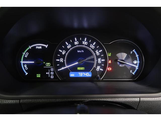 ヴォクシー ハイブリッドZS 煌 衝突被害軽減システム ナビ&TV 後席モニター バックカメラ ETC アルミホイール 両側電動スライド 乗車定員7人 ハイブリッド オートクルーズコントロール LEDヘッドランプ ワンオーナー(30枚目)