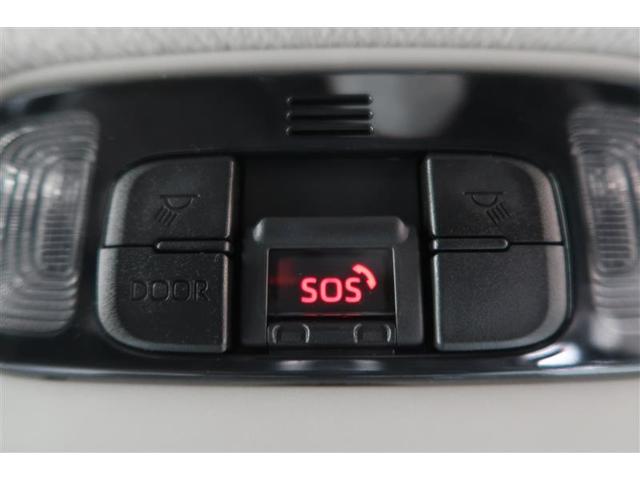 ヤリスクロス ハイブリッドＺ　衝突被害軽減システム　ナビ＆ＴＶ　バックカメラ　ＥＴＣ　アルミホイール　ハイブリッド　オートクルーズコントロール　ＬＥＤヘッドランプ　ワンオーナー　寒冷地（5枚目）