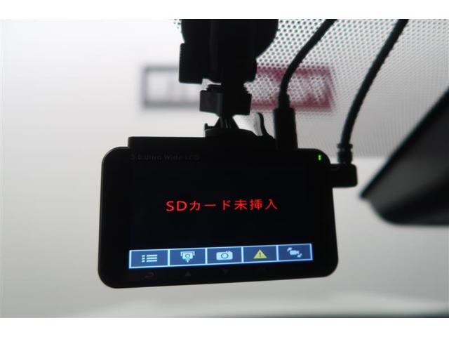 ヤリスクロス ハイブリッドＺ　衝突被害軽減システム　ナビ＆ＴＶ　バックカメラ　ＥＴＣ　アルミホイール　ハイブリッド　オートクルーズコントロール　ＬＥＤヘッドランプ　ワンオーナー　寒冷地（19枚目）