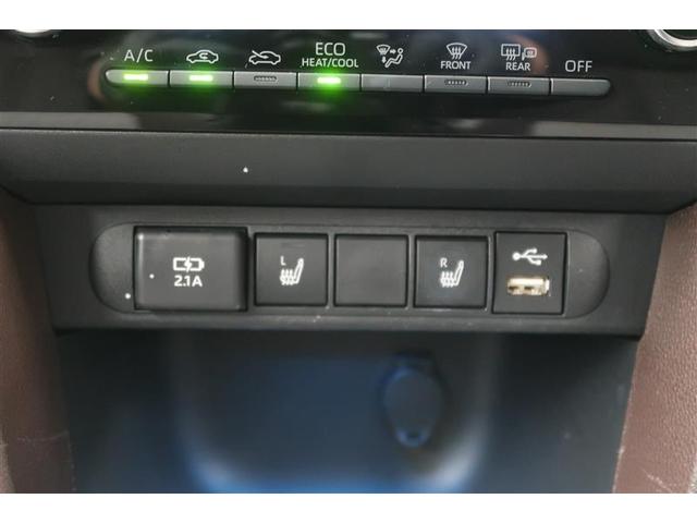 ヤリスクロス ハイブリッドＺ　衝突被害軽減システム　ナビ＆ＴＶ　バックカメラ　ＥＴＣ　アルミホイール　ハイブリッド　オートクルーズコントロール　ＬＥＤヘッドランプ　ワンオーナー　寒冷地（22枚目）