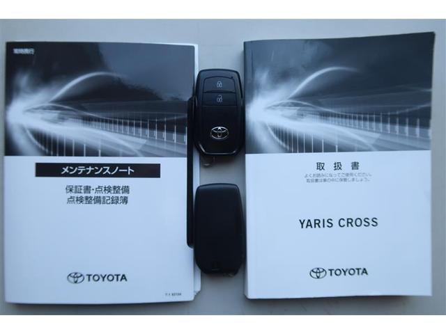 ヤリスクロス ハイブリッドＺ　衝突被害軽減システム　ナビ＆ＴＶ　バックカメラ　ＥＴＣ　アルミホイール　ハイブリッド　オートクルーズコントロール　ＬＥＤヘッドランプ　ワンオーナー　寒冷地（37枚目）