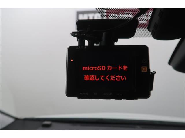 プリウス S 衝突被害軽減システム 4WD ナビ&TV バックカメラ ETC アルミホイール ハイブリッド オートクルーズコントロール LEDヘッドランプ 100V電源 寒冷地(16枚目)