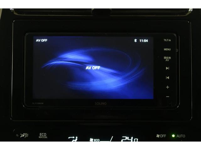 プリウス S 衝突被害軽減システム 4WD ナビ&TV バックカメラ ETC アルミホイール ハイブリッド オートクルーズコントロール LEDヘッドランプ 100V電源 寒冷地(17枚目)