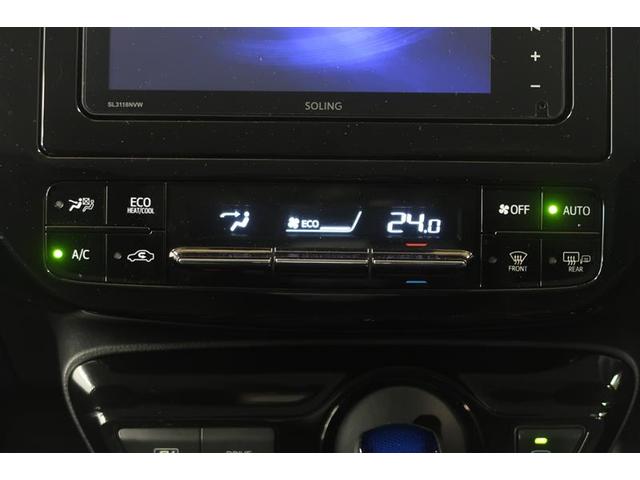 プリウス S 衝突被害軽減システム 4WD ナビ&TV バックカメラ ETC アルミホイール ハイブリッド オートクルーズコントロール LEDヘッドランプ 100V電源 寒冷地(18枚目)