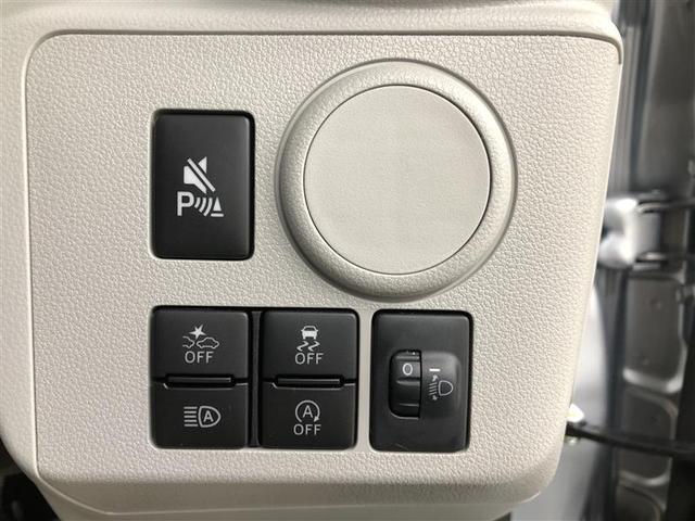 ミライース Ｘ　ＳＡＩＩＩ　衝突被害軽減システム　ナビ＆ＴＶ　バックカメラ　ＥＴＣ　ＬＥＤヘッドランプ　ワンオーナー（22枚目）