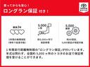 アクア Ｓスタイルブラック　衝突被害軽減システム　ナビ＆ＴＶ　バックカメラ　ＥＴＣ　ハイブリッド　ＬＥＤヘッドランプ　ワンオーナー（2枚目）