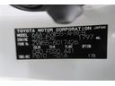 S 衝突被害軽減システム 4WD ナビ&TV バックカメラ ETC アルミホイール ハイブリッド オートクルーズコントロール LEDヘッドランプ 100V電源 寒冷地(40枚目)