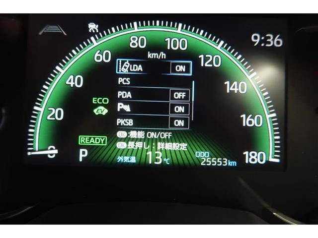 ヴォクシー ハイブリッドＳ－Ｚ　衝突被害軽減システム　ナビ＆ＴＶ　後席モニター　バックカメラ　ＥＴＣ　アルミホイール　両側電動スライド　乗車定員７人　ハイブリッド　オートクルーズコントロール　ＬＥＤヘッドランプ　１００Ｖ電源（4枚目）