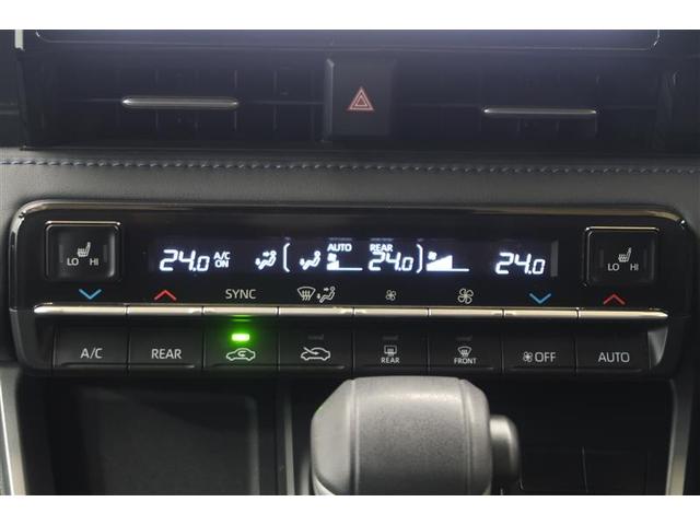 ヴォクシー ハイブリッドＳ－Ｚ　衝突被害軽減システム　ナビ＆ＴＶ　後席モニター　バックカメラ　ＥＴＣ　アルミホイール　両側電動スライド　乗車定員７人　ハイブリッド　オートクルーズコントロール　ＬＥＤヘッドランプ　１００Ｖ電源（16枚目）