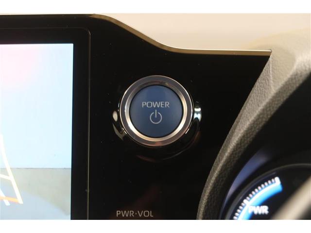 ヴォクシー ハイブリッドＳ－Ｚ　衝突被害軽減システム　ナビ＆ＴＶ　後席モニター　バックカメラ　ＥＴＣ　アルミホイール　両側電動スライド　乗車定員７人　ハイブリッド　オートクルーズコントロール　ＬＥＤヘッドランプ　１００Ｖ電源（22枚目）