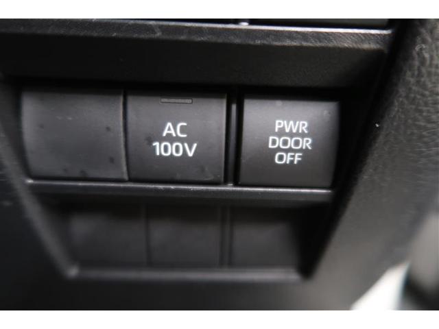 ヴォクシー ハイブリッドＳ－Ｚ　衝突被害軽減システム　ナビ＆ＴＶ　後席モニター　バックカメラ　ＥＴＣ　アルミホイール　両側電動スライド　乗車定員７人　ハイブリッド　オートクルーズコントロール　ＬＥＤヘッドランプ　１００Ｖ電源（24枚目）