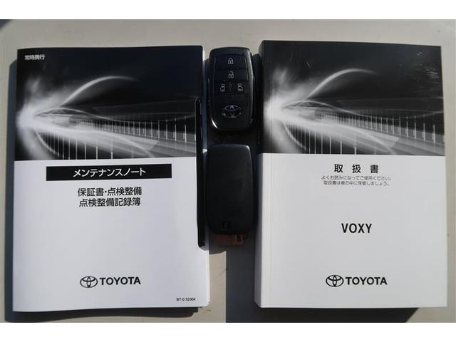 ヴォクシー ハイブリッドＳ－Ｚ　衝突被害軽減システム　ナビ＆ＴＶ　後席モニター　バックカメラ　ＥＴＣ　アルミホイール　両側電動スライド　乗車定員７人　ハイブリッド　オートクルーズコントロール　ＬＥＤヘッドランプ　１００Ｖ電源（36枚目）