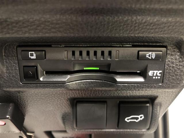 カローラクロス ハイブリッド　Ｚ　衝突被害軽減システム　バックカメラ　ＥＴＣ　アルミホイール　ハイブリッド　オートクルーズコントロール　ＬＥＤヘッドランプ　ワンオーナー　寒冷地（23枚目）