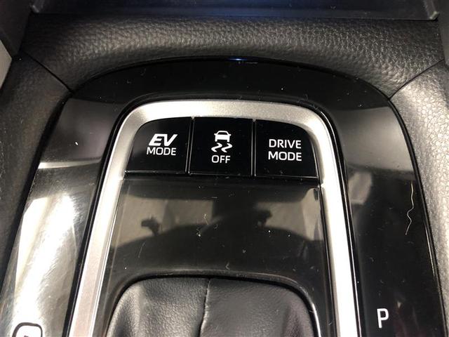 カローラクロス ハイブリッド　Ｚ　衝突被害軽減システム　バックカメラ　ＥＴＣ　アルミホイール　ハイブリッド　オートクルーズコントロール　ＬＥＤヘッドランプ　ワンオーナー　寒冷地（34枚目）