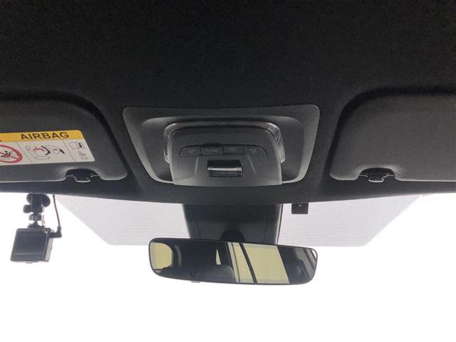 カローラクロス ハイブリッド　Ｚ　衝突被害軽減システム　バックカメラ　ＥＴＣ　アルミホイール　ハイブリッド　オートクルーズコントロール　ＬＥＤヘッドランプ　ワンオーナー　寒冷地（36枚目）