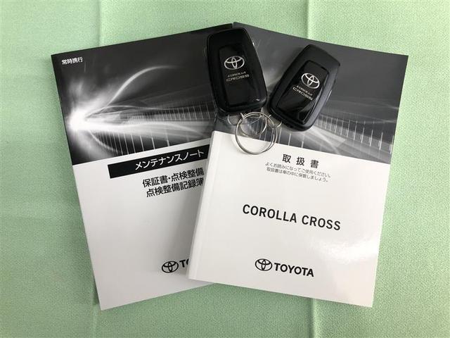 カローラクロス ハイブリッド　Ｚ　衝突被害軽減システム　バックカメラ　ＥＴＣ　アルミホイール　ハイブリッド　オートクルーズコントロール　ＬＥＤヘッドランプ　ワンオーナー　寒冷地（39枚目）