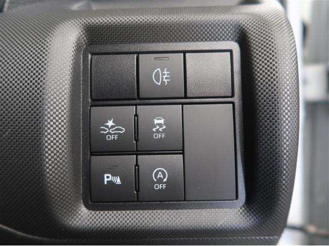 ライズ Ｚ　衝突被害軽減システム　ナビ＆ＴＶ　バックカメラ　ＥＴＣ　アルミホイール　オートクルーズコントロール　ＬＥＤヘッドランプ　ワンオーナー（4枚目）